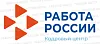 Кировский ЦЗН Кировский ЦЗН