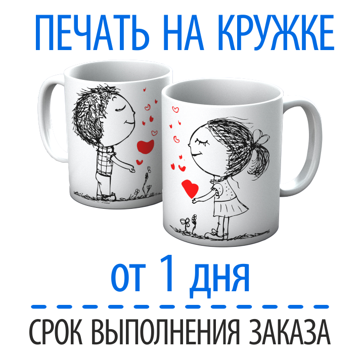 Работа в Кирове для вас – ищите свежие вакансии и кадры города без