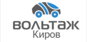 Работодатели кирова