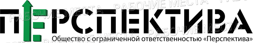 Ооо перспектива. Кадровое агентство перспектива. ООО перспектива групп. ООО 