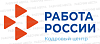 Кировский ЦЗН Кировский ЦЗН